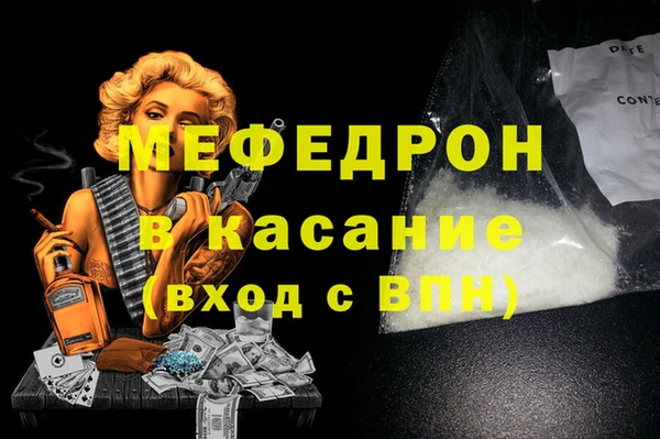 гашиш Верея